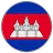 Cambodia